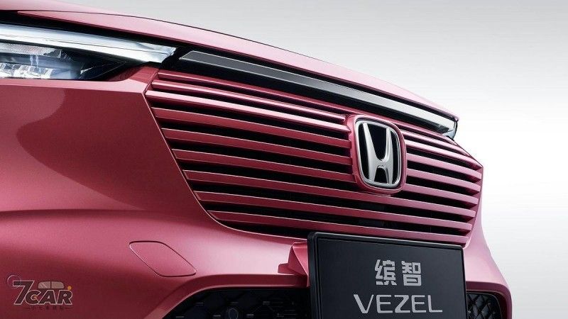 專屬藤花紫車色 廣汽本田繽智 Honda Vezel 預告 12 月登場