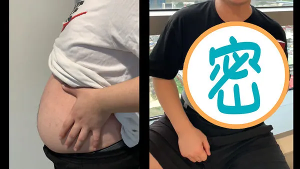 ▲▼熱量,卡路里,脂肪,腰夾,黑科技,PP石墨烯。（圖／品牌提供）