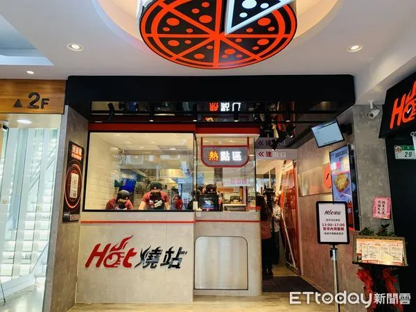 ▲▼必勝客打造全球首家「HOT燒站」新店型，專攻上班族、學生族，5分鐘（圖／記者林育綾攝）