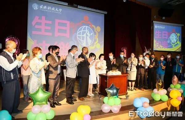 ▲球科技大學從10月份起為期一個月的校慶系列活動，其中校慶慶祝大會今日在存誠樓國際會議廳隆重舉行。（圖／記者蔡佩旻翻攝）