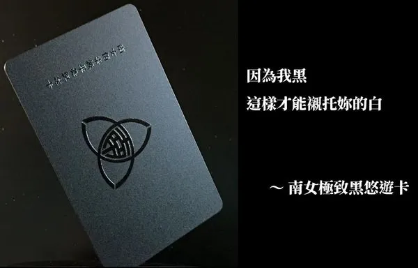 ▲▼台南女中合作社文創小物。（圖／翻攝台南女中合作社臉書）