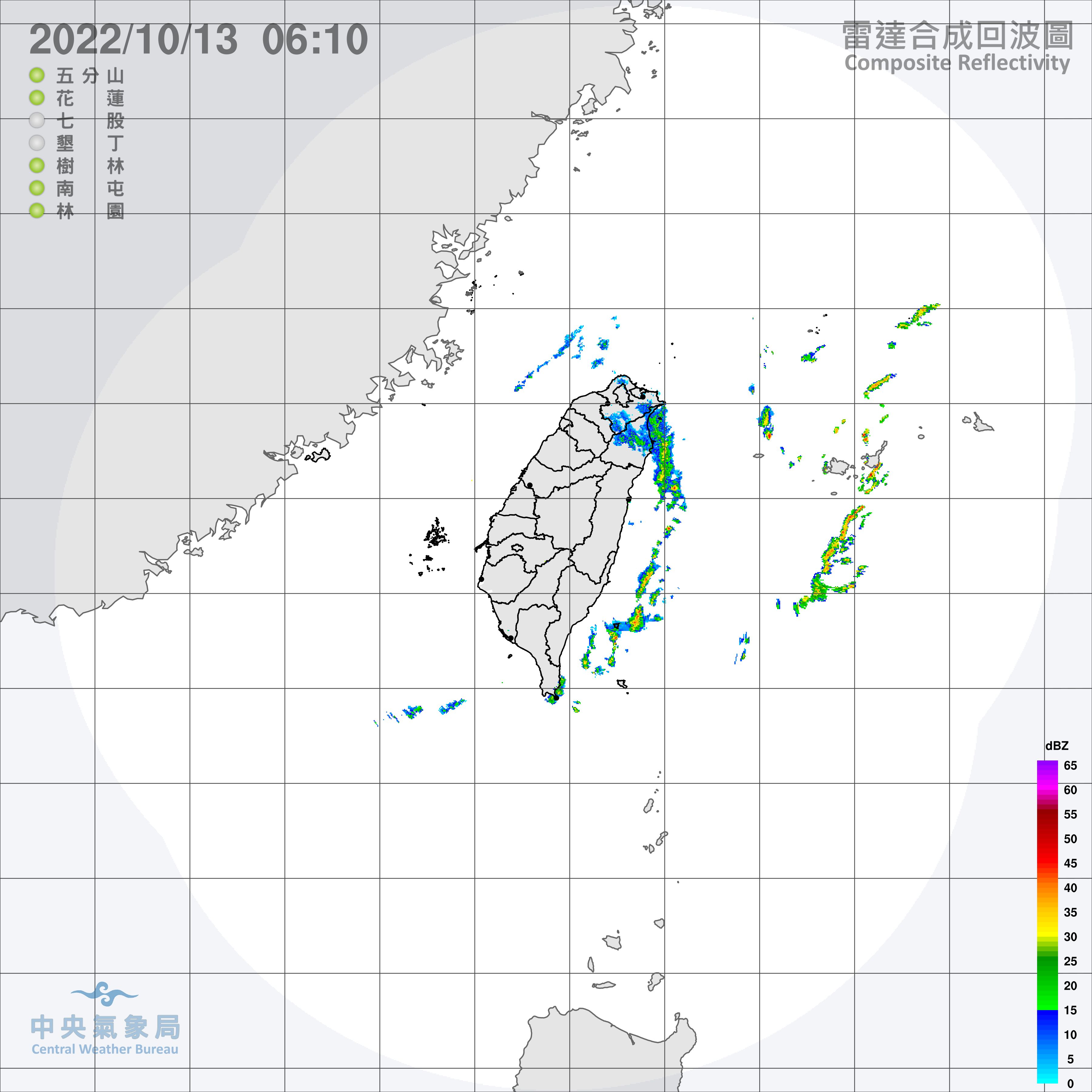 ▲▼衛星雲圖。（圖／中央氣象局）