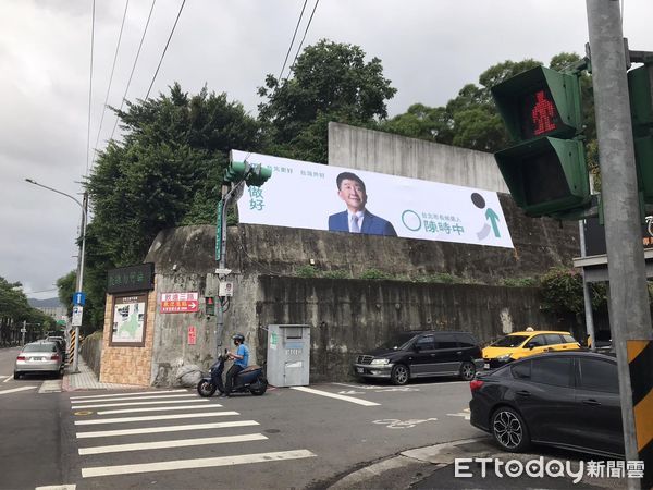 陳時中尷尬了！　張斯綱抓「違規掛看板」：總統級幕僚太掉漆 | ETtod