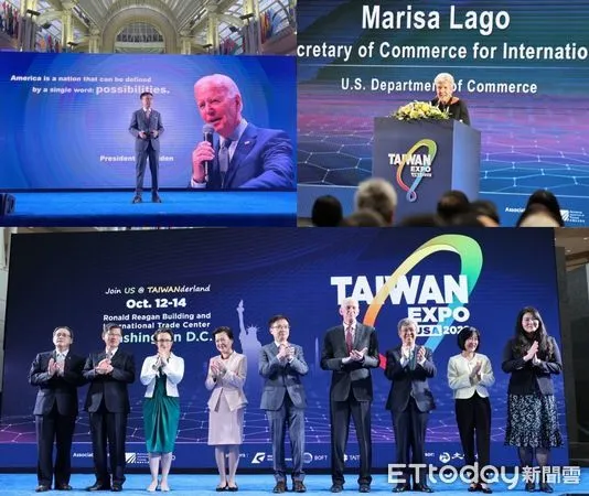 ▲美國台灣形象展。（圖／外貿協會提供）