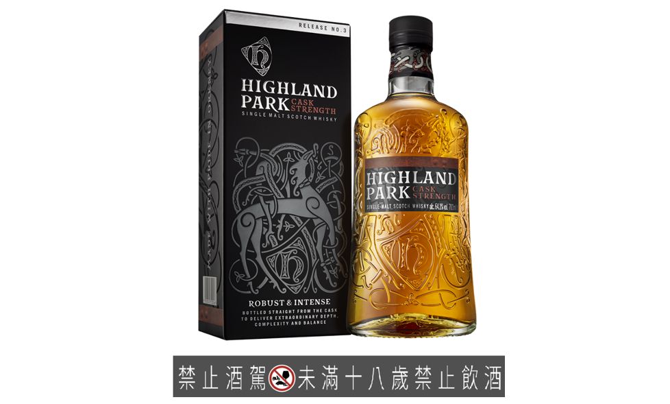 ▲▼高原騎士Highland Park再現「原酒本色」。（圖／業者提供）