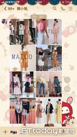 ▲台南市警五分局查獲40歲張姓男子，以面試模特兒為由，誘騙女性拍下私密處，由他側錄私密影片，至少有100位以上受害，警方設立LINE社群，請被害人加入指證。（圖／記者林悅翻攝，下同）