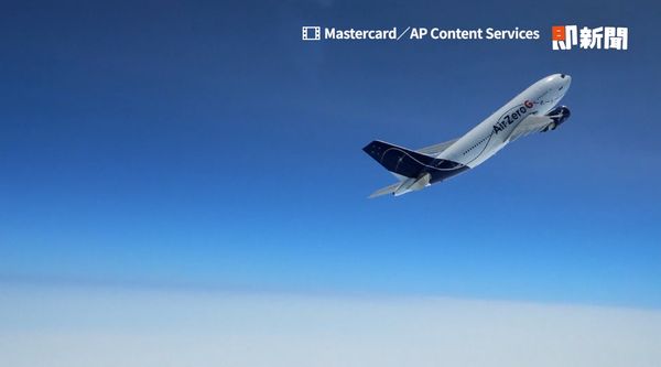 ▲專機飛向6166公尺高空，寫下新歷史。（圖／Mastercard／AP Content Services）