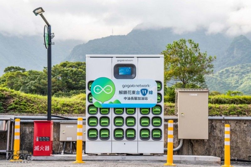 完成串接花東海岸線　Gogoro Network 再取得台灣中油 136 處電池交換站點