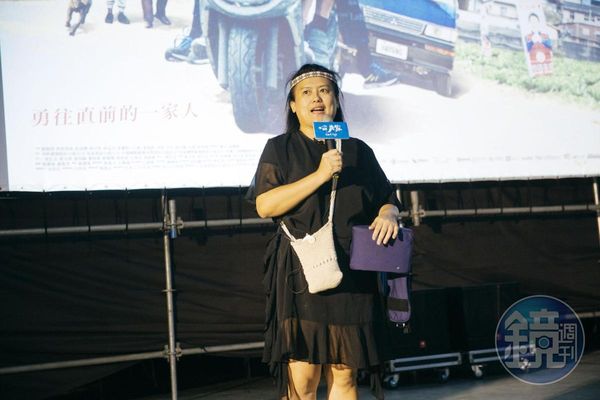 陳潔瑤回到《哈勇家》拍攝地南山部落，放電影給當地居民看，她表示這是她的慣例，也藉此感謝大家。