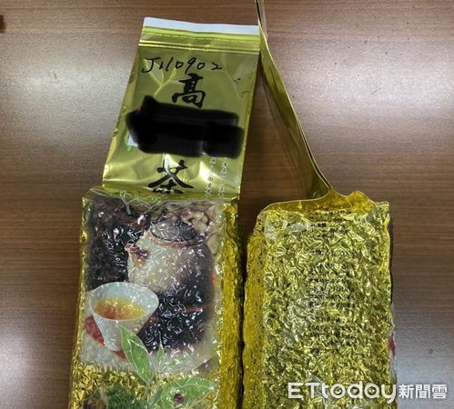 ▲台灣茶混充越南茶賣到大陸竟滯銷，南投檢方開罰5萬，對給予被告緩起訴。（圖／民眾提供）