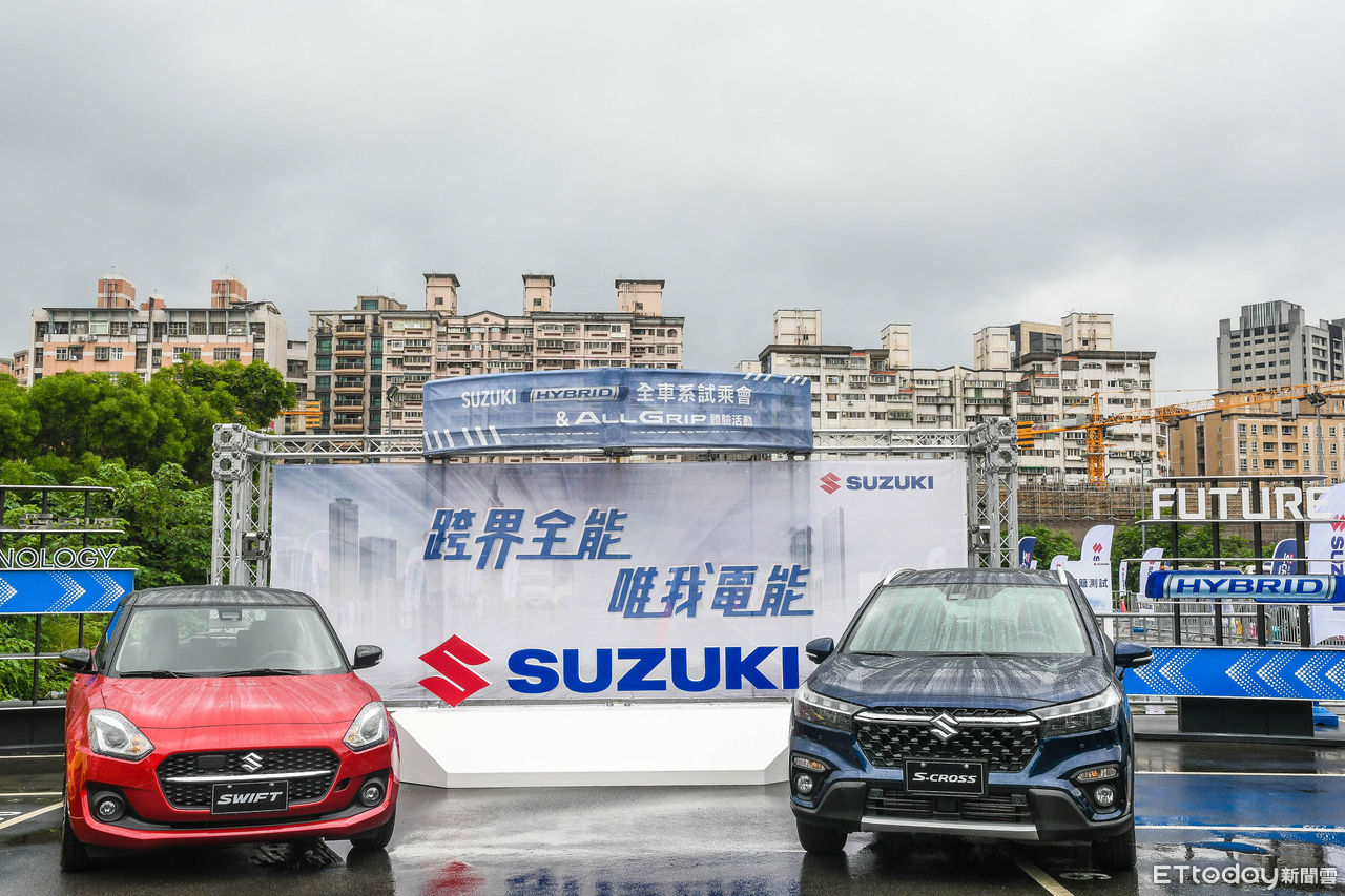 ▲Taiwan Suzuki展開北中南體驗試乘活動，現場多款熱門車一同造勢。（圖／記者徐煜展攝，以下同。）