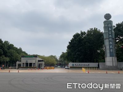 雲科大教授涉詐領經費遭起訴 環境部:擬要求追回款項