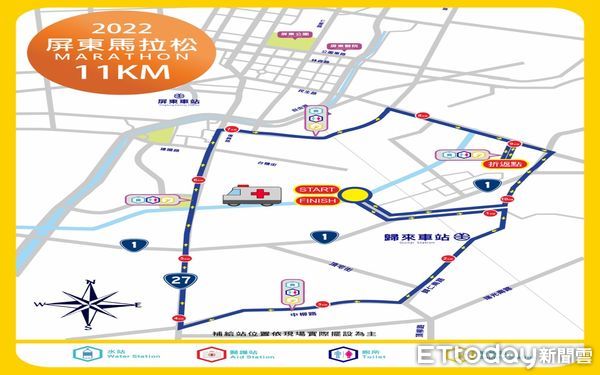 ▲「2022屏東馬拉松」10月16日開跑，交通管制措施出爐　             。（圖／記者陳崑福翻攝，下同）