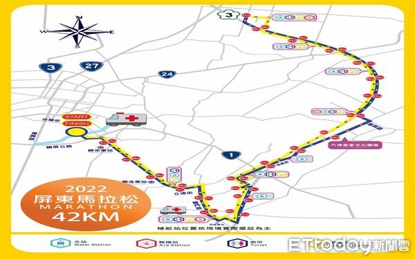 ▲「2022屏東馬拉松」10月16日開跑，交通管制措施出爐　             。（圖／記者陳崑福翻攝，下同）