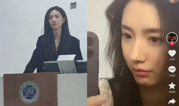 ▲▼             。（圖／翻攝自微博）