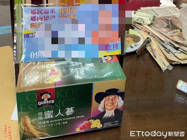 ▲臺西鄉民代表張姓候選人與村長、許姓樁腳帶補品向長照中心學員拜票，遭檢調搜索訊問依行賄罪送辦。（圖／記者蔡佩旻翻攝）