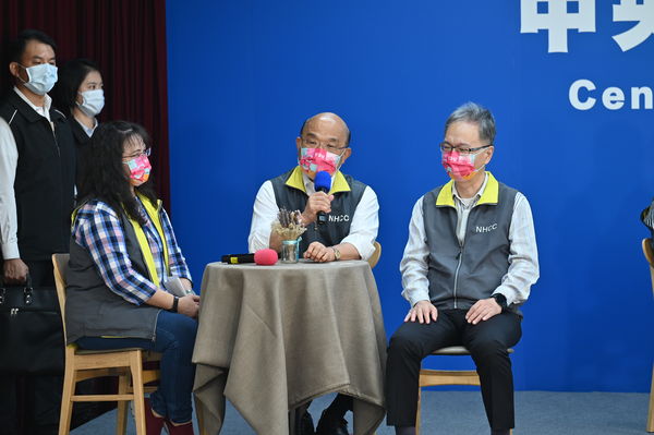 ▲▼指揮中心舉辦防疫1000天回顧。（圖／指揮中心提供）