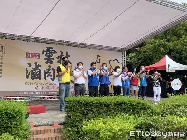 ▲雲林縣政府辦理雲林滷肉飯節活動，加深推廣在地優質食材為理念，結合雲林良品豬肉、優質稻米及香醇醬油，推薦給鄉親。（圖／記者蔡佩旻攝）