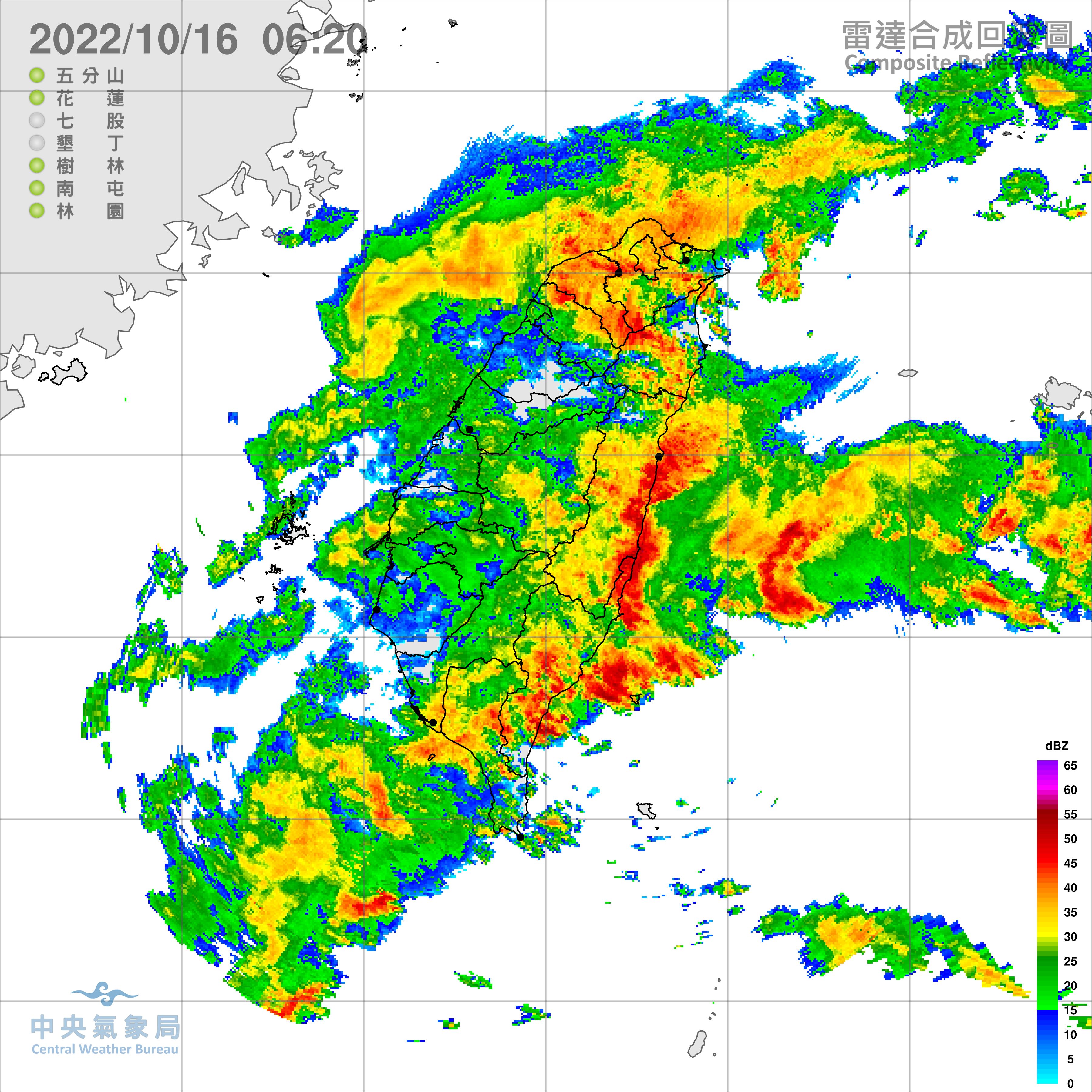 （圖／氣象局）