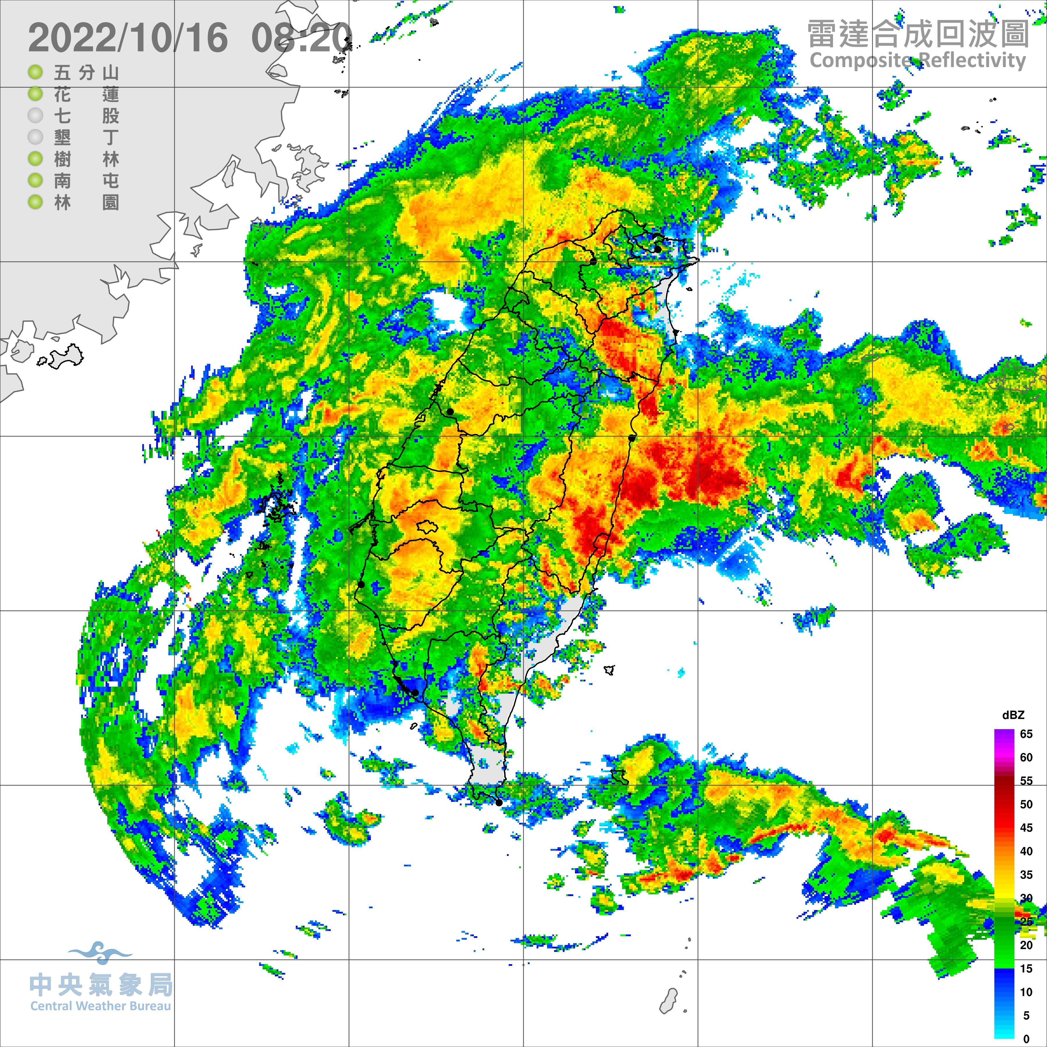 （圖／氣象局）