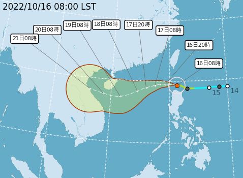 ▲▼尼莎颱風上午8:30最新動態。（圖／氣象局）