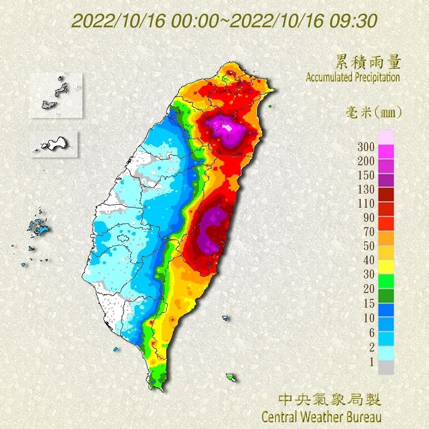 （圖／氣象局）