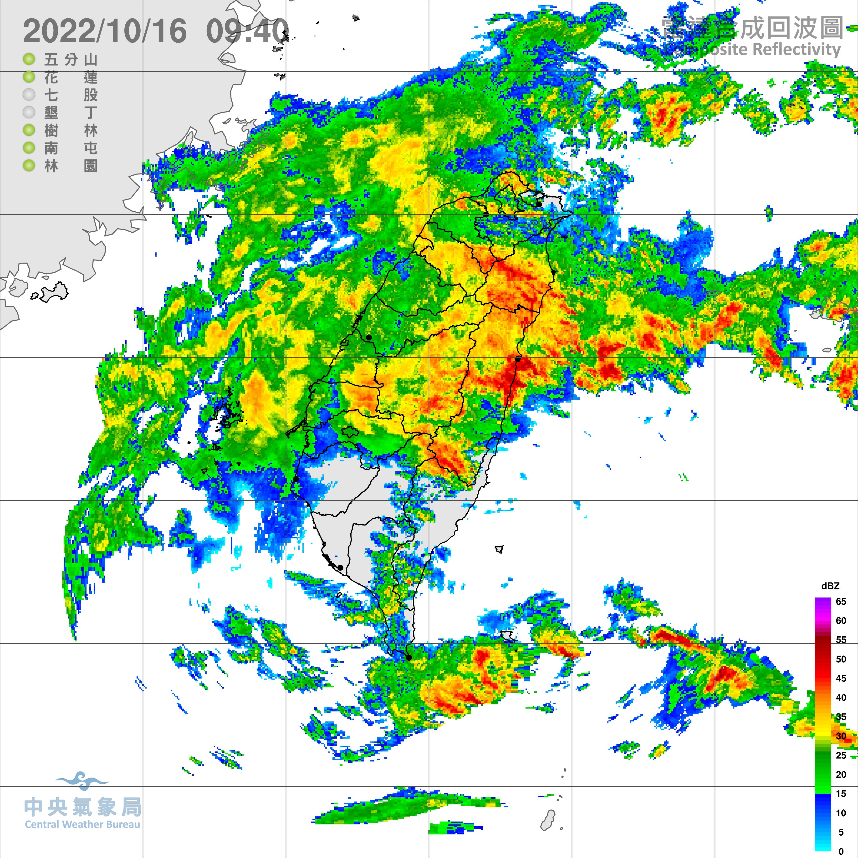 （圖／氣象局）