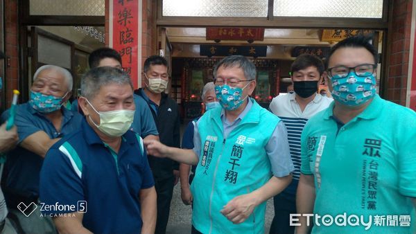 柯P被誤稱「台灣民進黨主席」　回應蔡壁如論文案：辭職樹新典範 | ETt