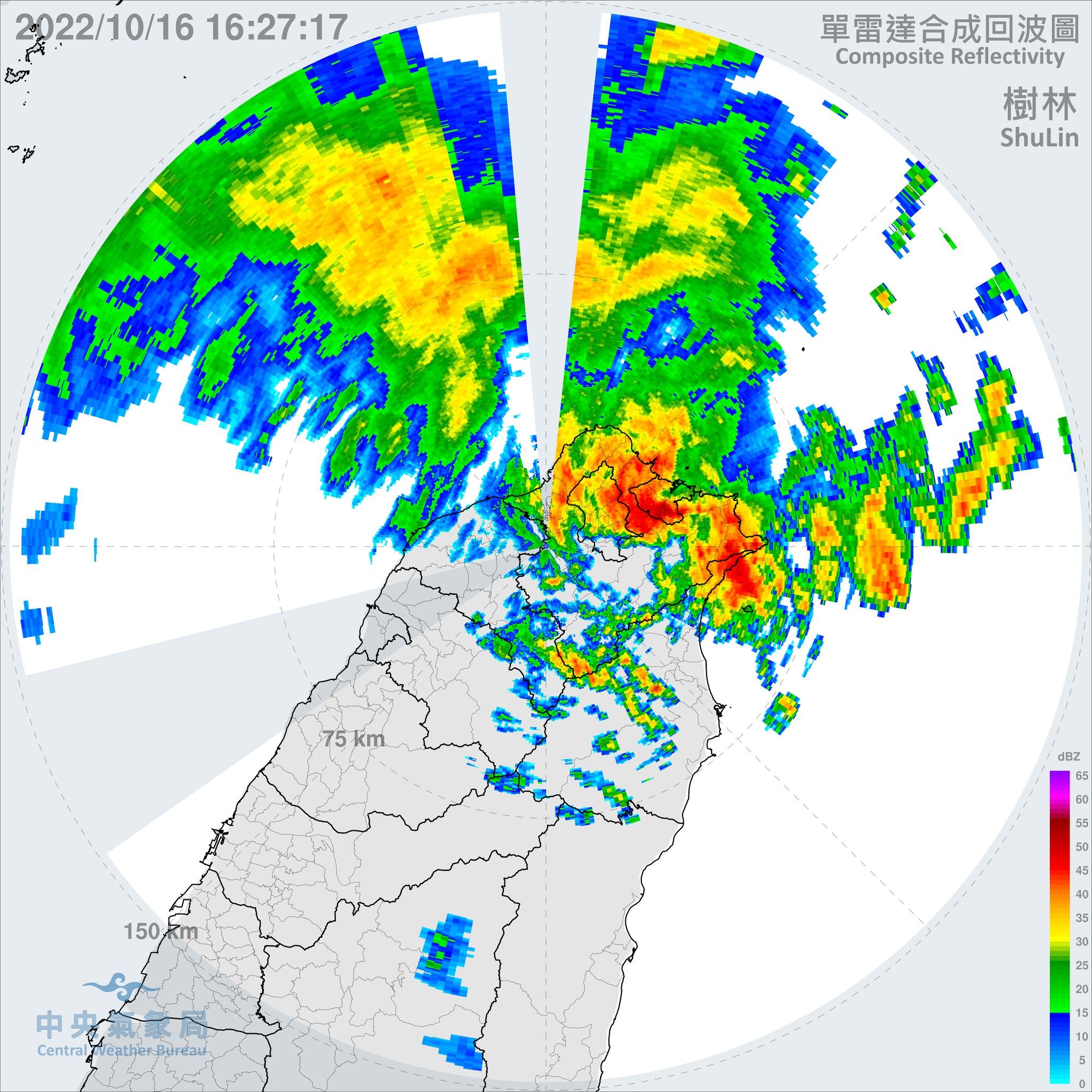 ▲▼大台北、宜蘭出現劇烈雨勢，明天嚴防更猛烈降雨。（圖／翻攝粉專「台灣颱風論壇｜天氣特急﻿」）