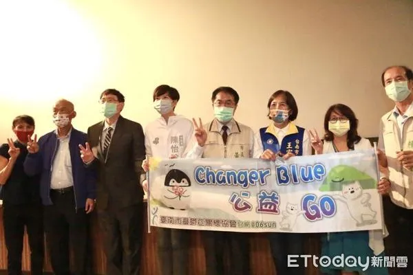 ▲為協助憂鬱症患者及家屬健康面對憂鬱症，台南市憂鬱症關懷協會16日於全美戲院舉辦《好好說再見》電影賞析，市長黃偉哲親自與會。（圖／記者林悅翻攝，下同）