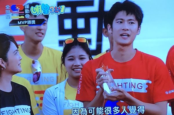 ▲▼             。（圖／翻攝自台視）