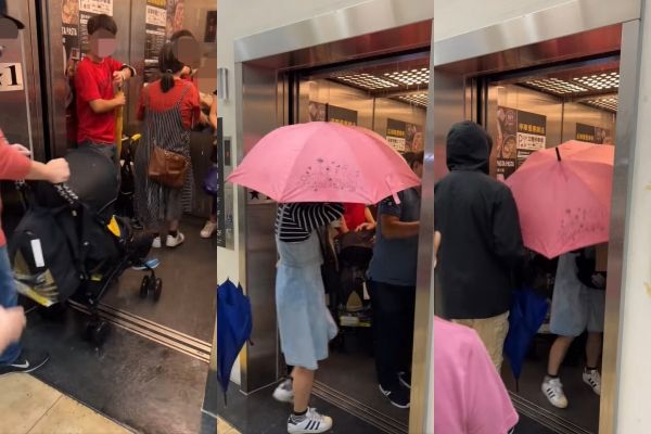 下雨電梯變「水簾洞」，還有人撐傘進去。（圖／翻攝自Facebook／路上觀察學院）