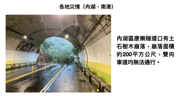 ▲▼民進黨台北市長參選人陳時中競選總部今天上午舉行「尋找台北市長柯文哲」記者會，陳時中競選總部發言人莊均緯、黨籍台北市議員簡舒培、江志銘、李建昌、陳賢蔚、劉耀仁、許淑華、梁文傑、議員參選人何孟樺、陳聖文、吳郁瑾等人與會。。（圖／翻攝自陳時中競選辦公室PPT）