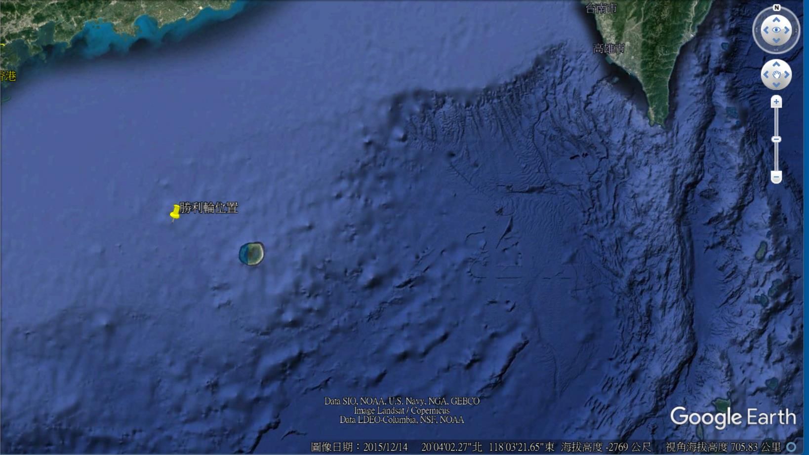 ▲▼受尼莎颱風影響，勝利輪於東沙群島附近破洞進水，7人由香港直升機救援。（圖／TaiwanADIZ粉絲專頁提供）