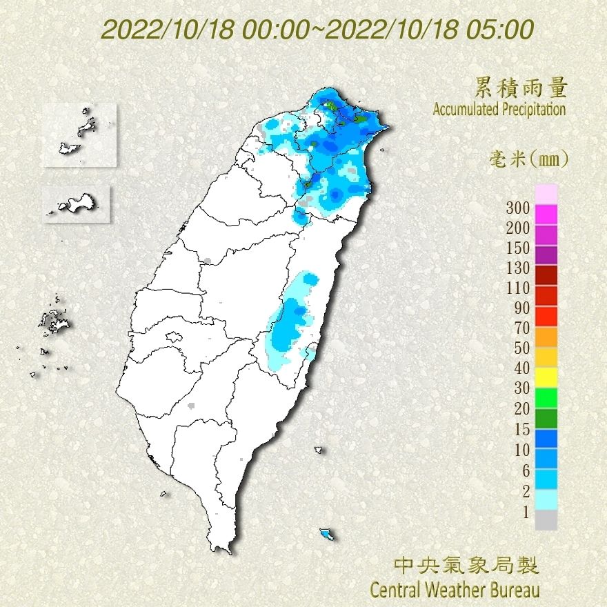 （圖／氣象局）