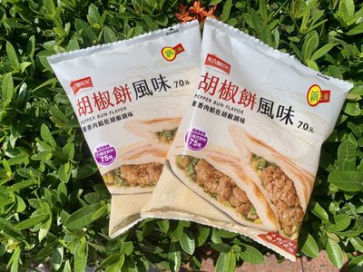 超商限定門市爽吃！最新「胡椒餅熱壓吐司」　滿滿肉餡咬下爆汁