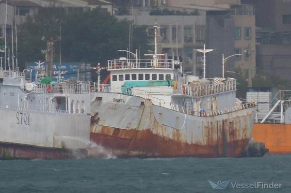 ▲▼東沙群島附近傳出船隻因尼莎颱風影響破洞進水，7人等待救援。（圖／來源vesselfinder.com）