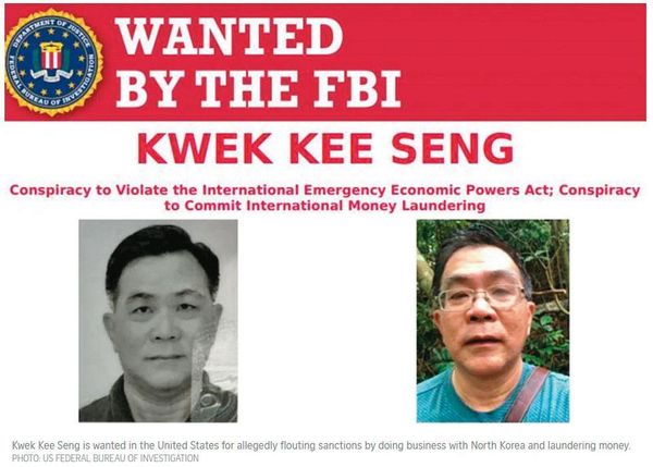 美國FBI近來通緝新加坡籍貿易商郭記成（圖），懷疑他與台籍共犯陳詩煥，利用假交易將油運至北韓牟利。（翻攝FBI官網）