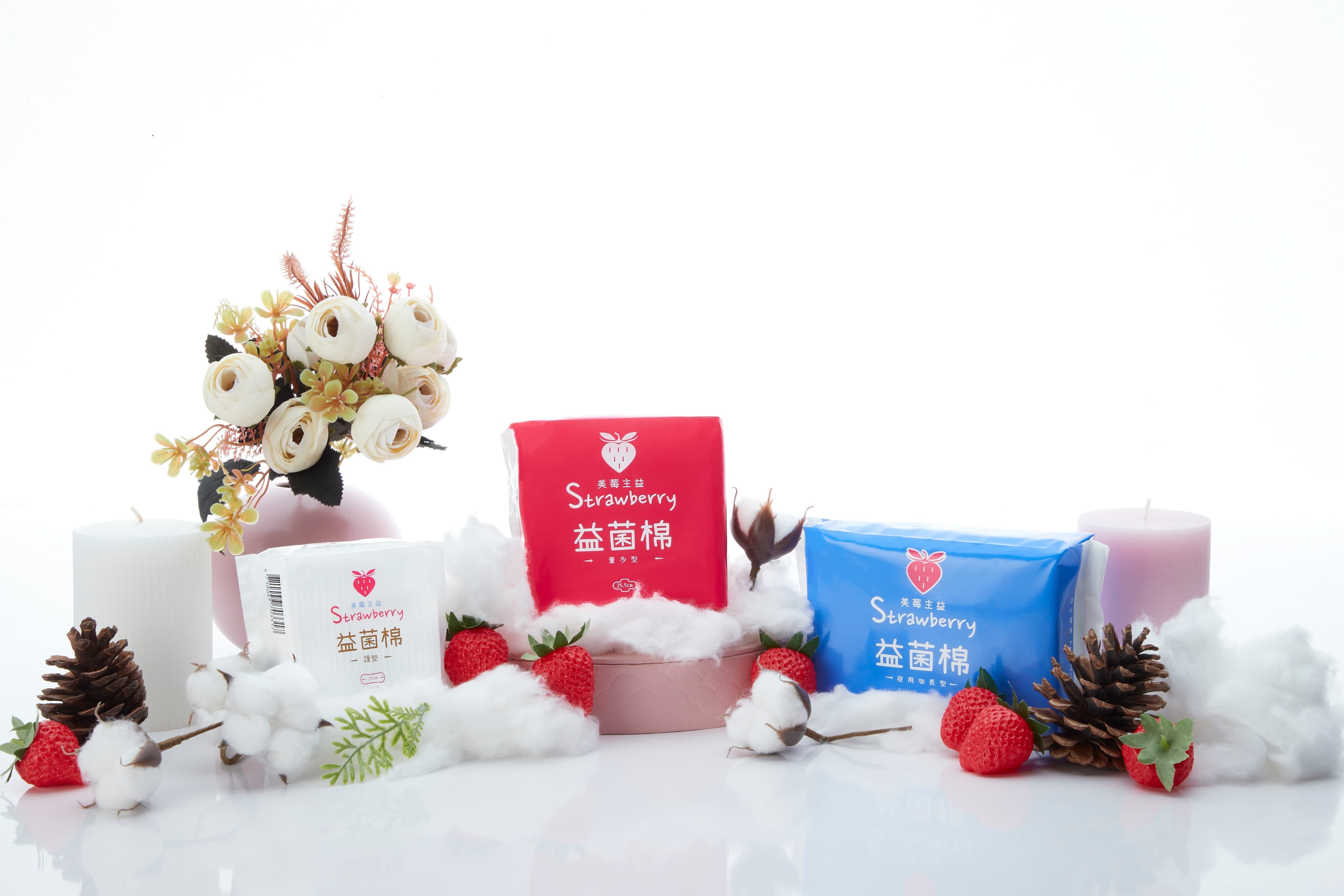Strawberry益生菌衛生棉18日首賣 下單再送東森幣（圖／東森購物提供）