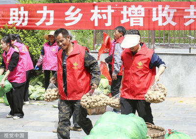 陸地方政府開始新年度舉債　首季規模上看9兆