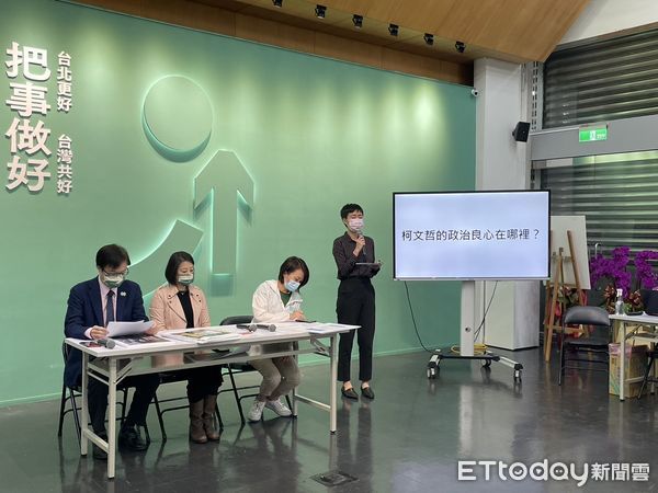 ▲▼ 民進黨台北市長參選人陳時中競選辦公室今天上午舉行「柯文哲的政治良心在哪裡？」記者會，擔任總幹事的立委吳思瑤、簡舒培、發言人羅浚晅、陳品潔等人與會。。（圖／記者呂晏慈攝）