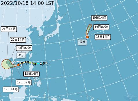 ▲▼海棠颱風估計明天將變性為溫帶氣旋。（圖／氣象局）