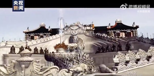 ▲數位修復300年前北京圓明園盛景。（圖／翻攝央視）