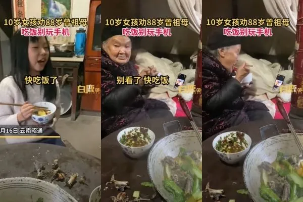 10歲女童勸88歲吃飯別玩手機。（圖／翻攝自微博／白鹿視頻）