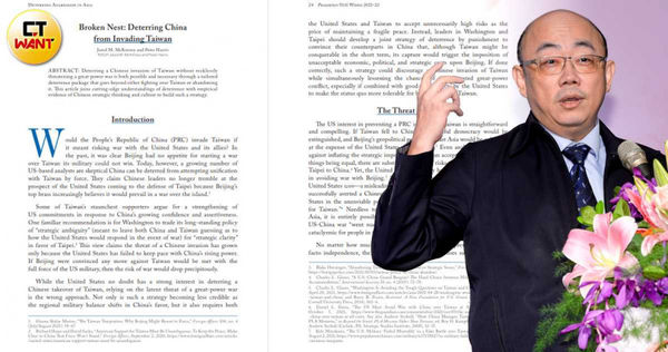 對於美國輿論認為如果台海發生戰爭，美國將毀台積電、撤離工程師，前立委郭正亮說， 這是美國的最下策，保不住才摧毀掉。（圖／美國戰爭學院提供、報系資料）