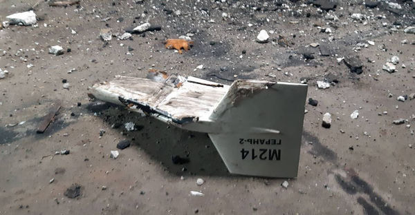 ▲▼  烏克蘭軍方發布一張未標註日期的照片，烏克蘭境內發現伊朗Shahed無人機殘骸。（圖／達志影像／美聯社）