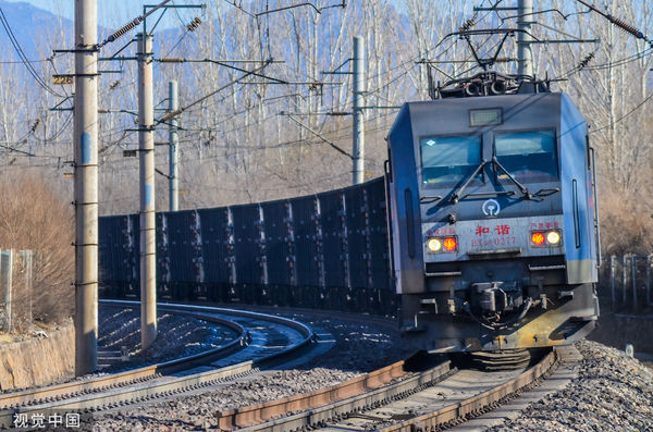 ▲▼ 大秦鐵路。（圖／視覺中國）