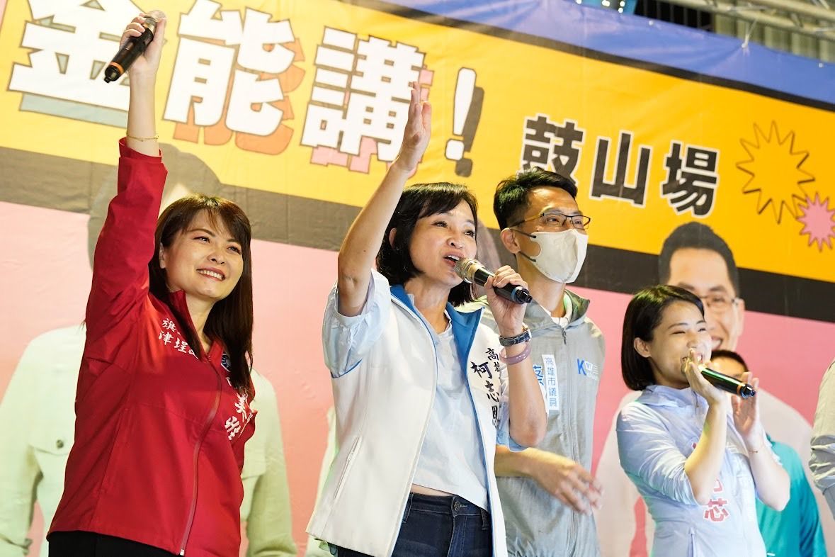 ▲▼高雄,柯志恩,高雄市長,徐巧芯,國民黨,2022九合一大選,2022高雄市長。（圖／柯志恩競選辦公室提供）