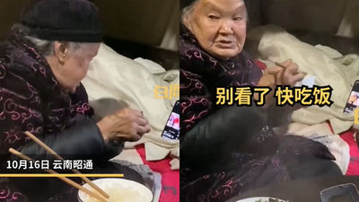 頭也不抬！10歲孫女勸88歲曾祖母「吃飯別玩手機」　網笑翻：根本未來的我