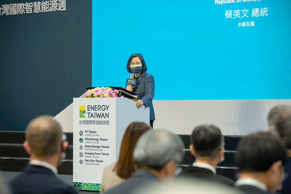 ▲▼總統蔡英文出席「2022台灣國際智慧能源週開幕典禮」。（圖／總統府提供）